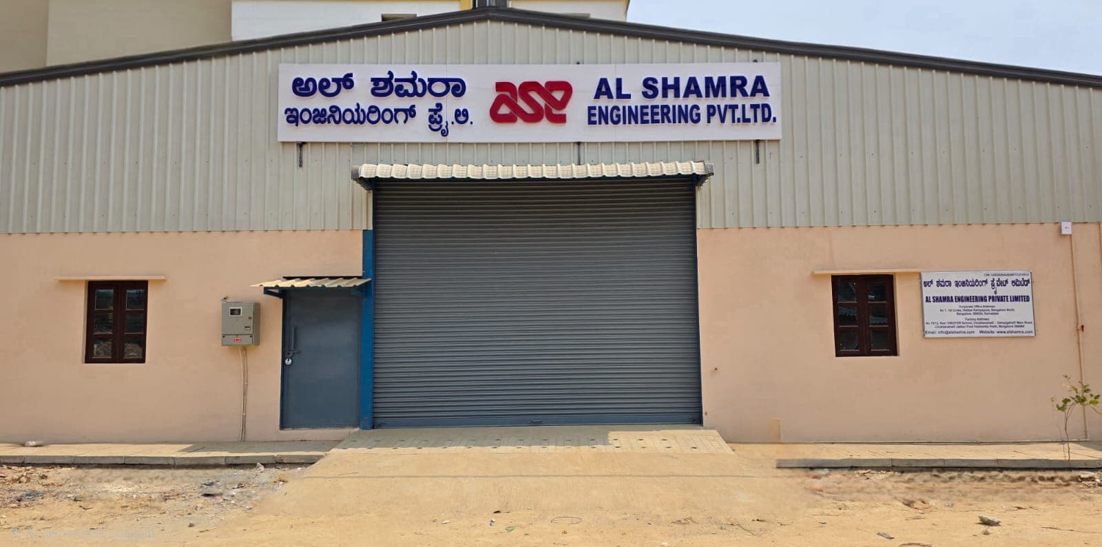 Al Shamra Group – engineering and fabrication